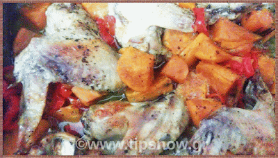 Υπέροχη συνταγή για φτερούγες κοτόπουλου στο φούρνο με γλυκοπατάτες και πιπεριές Φλωρίνης