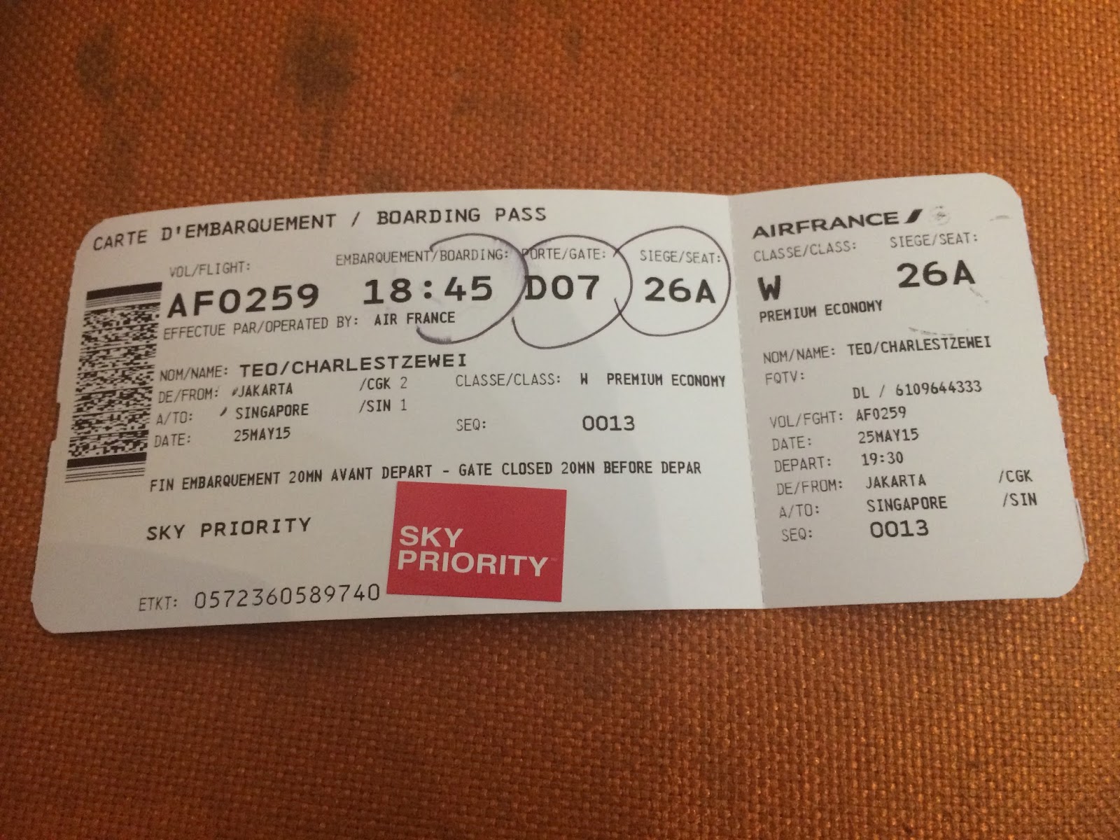 Аир билет на самолет