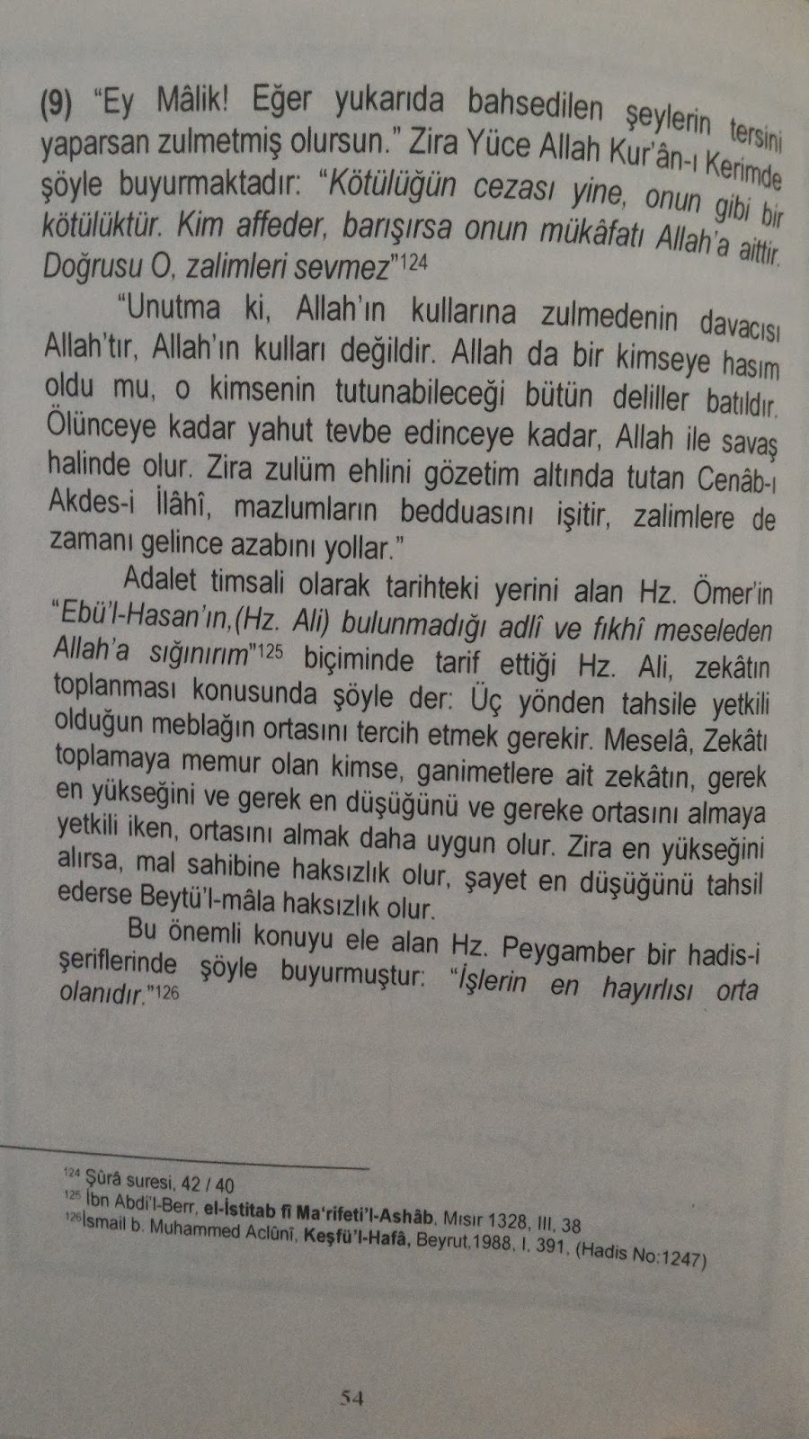 Şişle Dik Zincir Yelek Örneği Yapımı Açıklamalı Videolu Şişle Dik Zincir Yelek Örneği Yapımı Açıklamalı Videolu