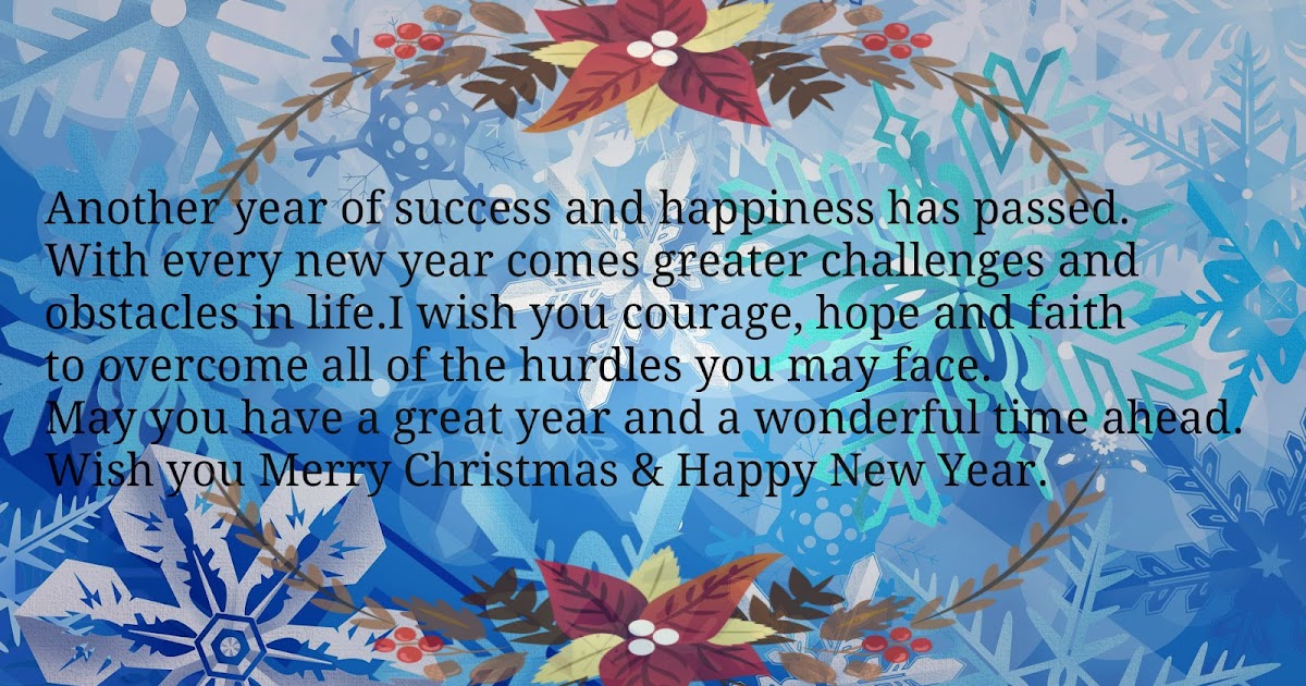 mszzone: Happy New Year 2017 Messages in odiya