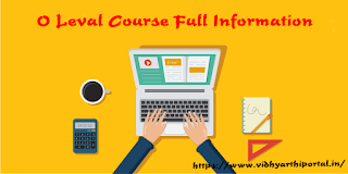 DOEACC O Level Computer Course Full Information DOEACC O Level Computer Course Full Information