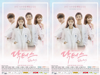 Profile pemain dating agency