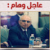 انتقال الطلبة الثلاثة الاوائل في الأقسام بالكليات الأهلية إلى الاقسام المناظرة في الكليات الحكومية للسنة الدراسية 2016-2017