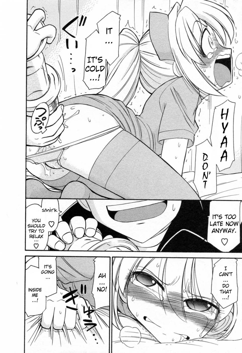 Hentai Manga Comic-Choice-Vol2-Chap6-10