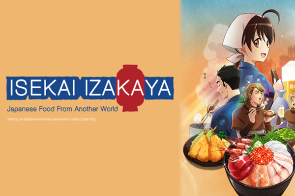 Ver Isekai Izakaya - Koto Aitheria no Izakaya Nobu Online