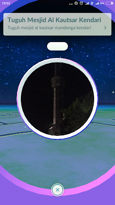 Cara Menggunakan Lure Module di Pokemon Go 2 Cara Menggunakan Lure Module di Pokemon Go 2