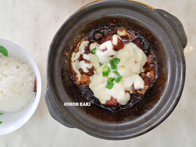 Cheese Bak Kut Teh in Johor Bahru @ Ah Peng BKT 阿彬养生肉骨茶 Cheese Bak Kut Teh