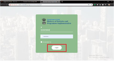 Enumerator & Supervisor online exam process