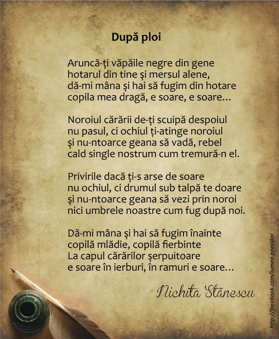 Albastru de Prusia. Despre scriitori si literatură CD by Nichita Stănescu Albastru de Prusia. Despre scriitori si literatură CD by Nichita Stănescu