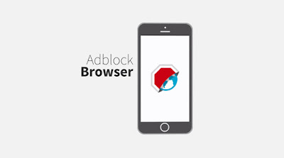 متصفح adblock