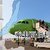 【俄羅斯】一起戰鬥吧!乘坐西伯利亞航空到貝加爾湖