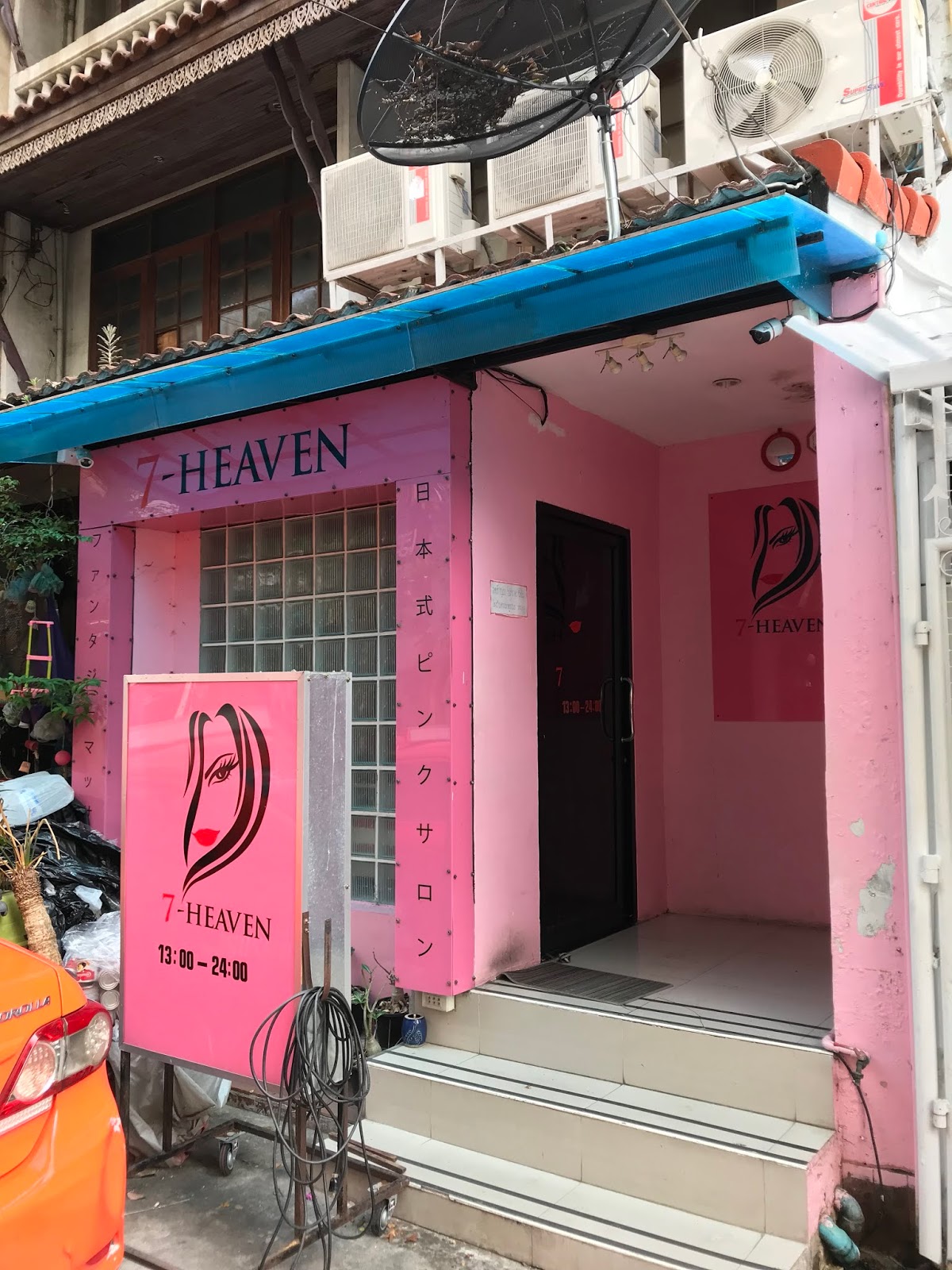 7 Heaven Bangkok