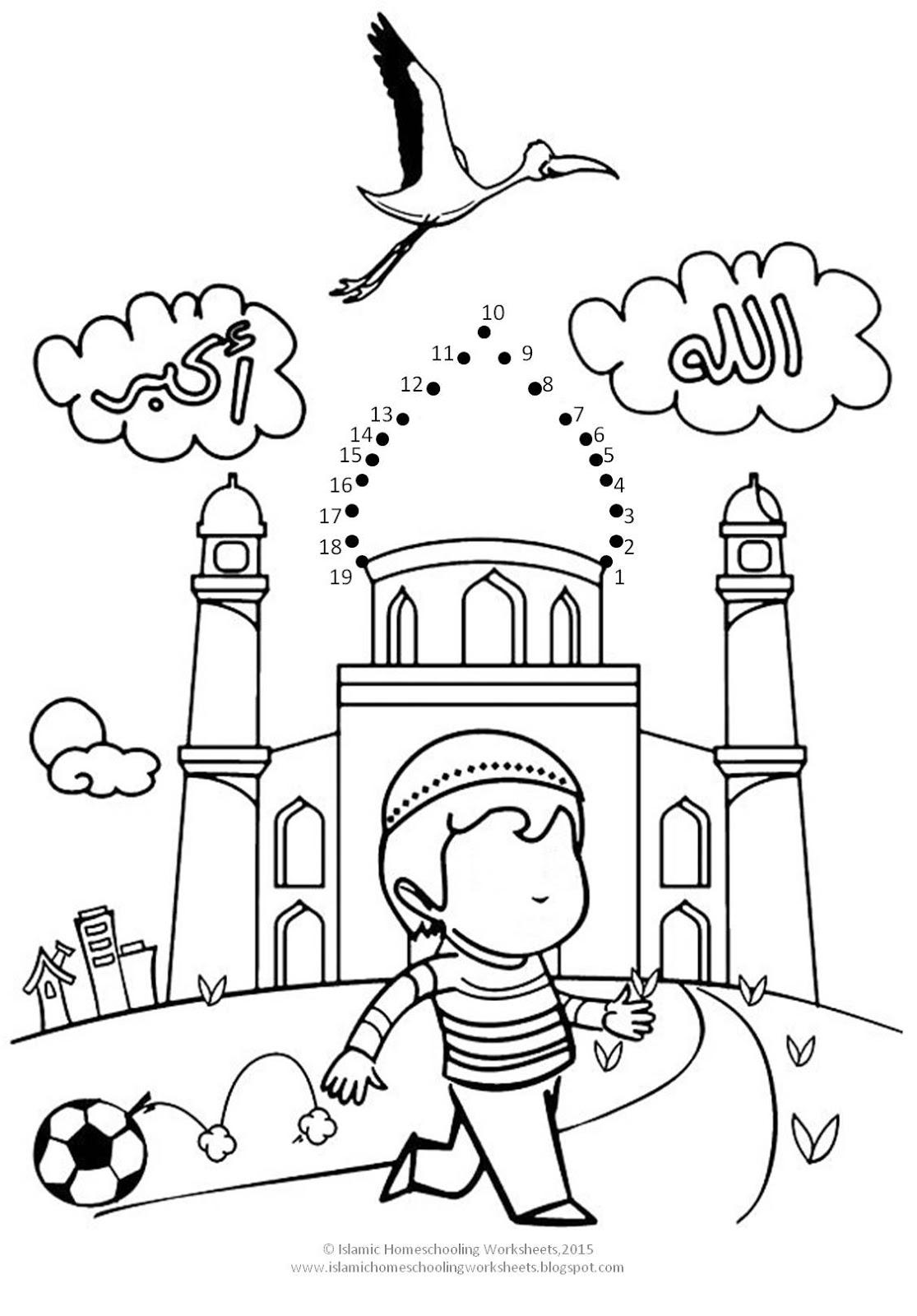 Download FREE Islamic Joining the Dots / Connect the Dots / Dot-to Dot Worksheets ~ Islamic Homeschooling ...