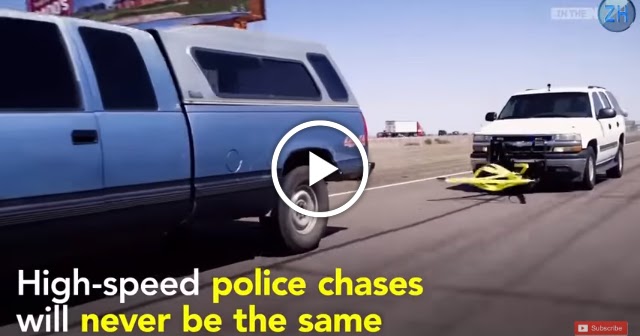 police car bumper gaget police car bumper gaget