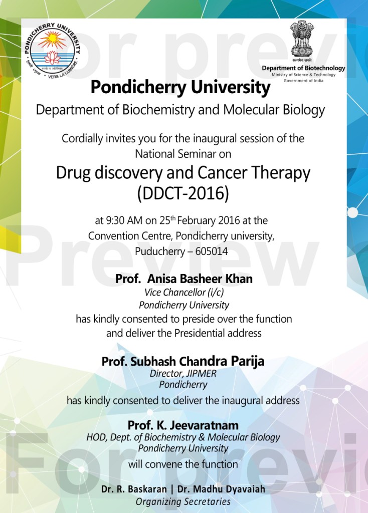 seminar invitation sample