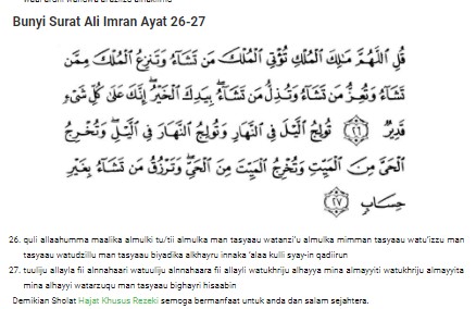 Tata Cara Sholat Hajat Khusus 4 Rakaat