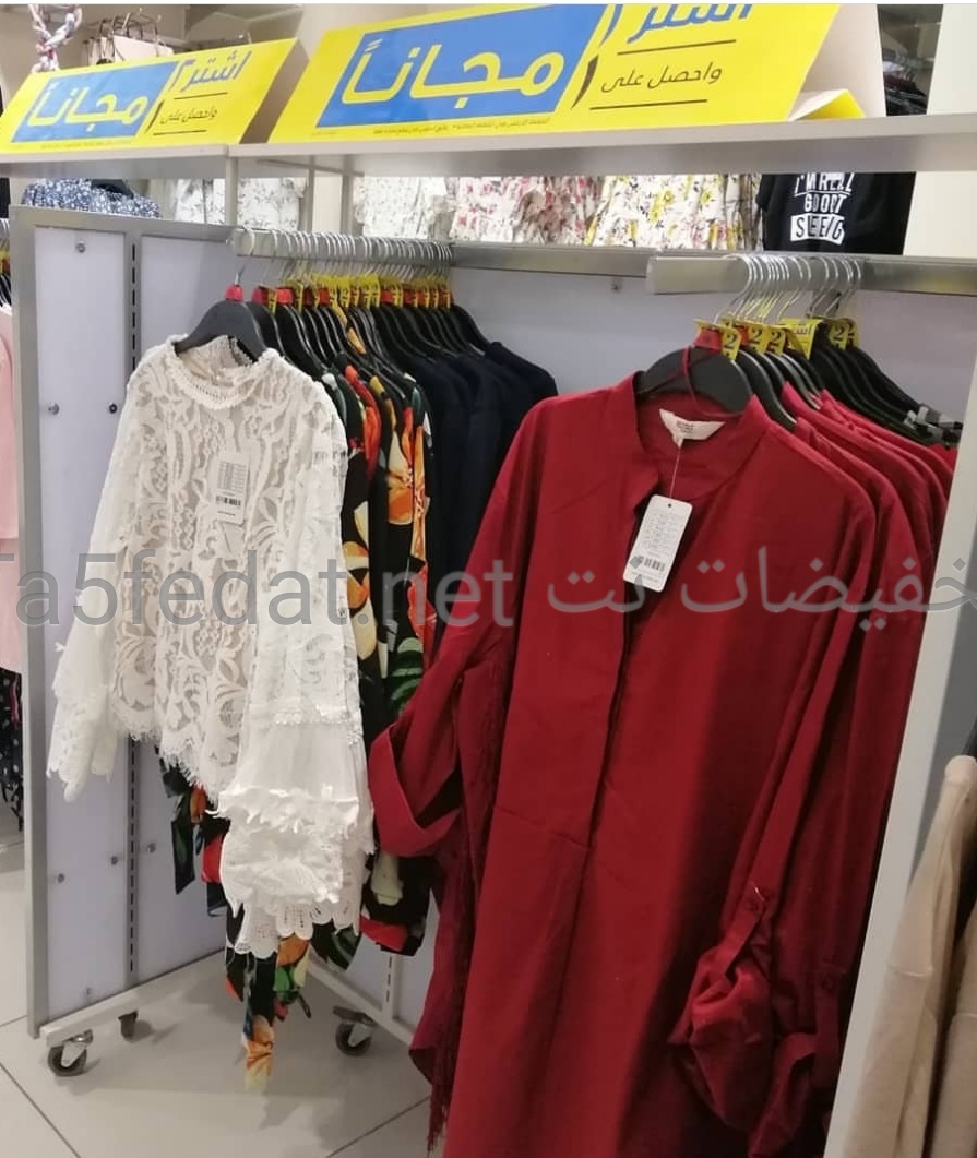 تجعلك منزعجا صدمه خفيفه راغب رد تاغ ملابس سباحة للاطفال charlottegrapevine com