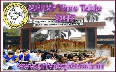 MGKVP Time Table 2017 MGKVP Time Table