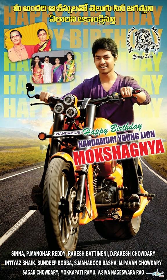 Nandamuri-Mokshagna-Birthday-Special-Pos