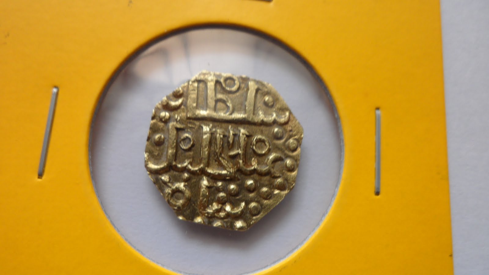 MRBA COIN COLLECTIONS JOHOR GOLD COIN (EMAS) SULTAN ABDUL JALIL SHAH 111