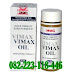 Oil Vimax Canada Asli ( Pembesar Penis Oles Terbaik )