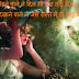 Very sad status in hindi hd image shayari