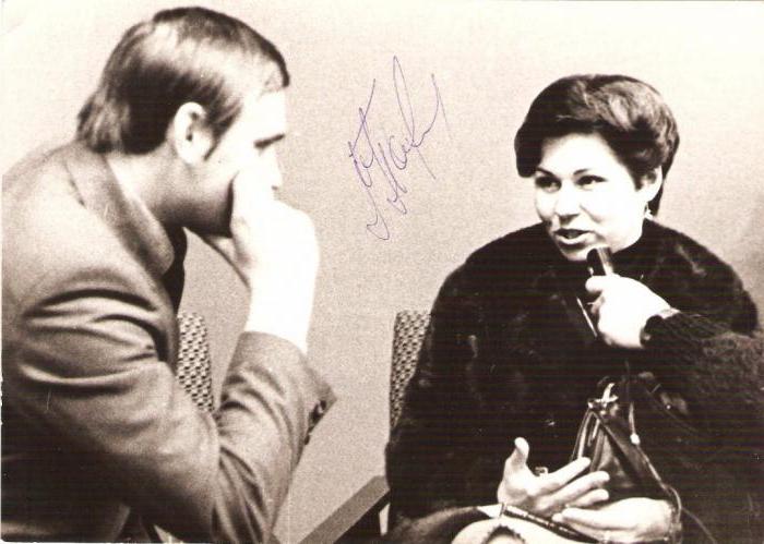 Людмила пахомова биография личная жизнь дети