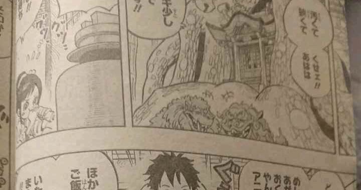 Spoiler Manga One Piece Chapter 911 English A Great Adventure In The Land Of Samurai Picture Opopnomi