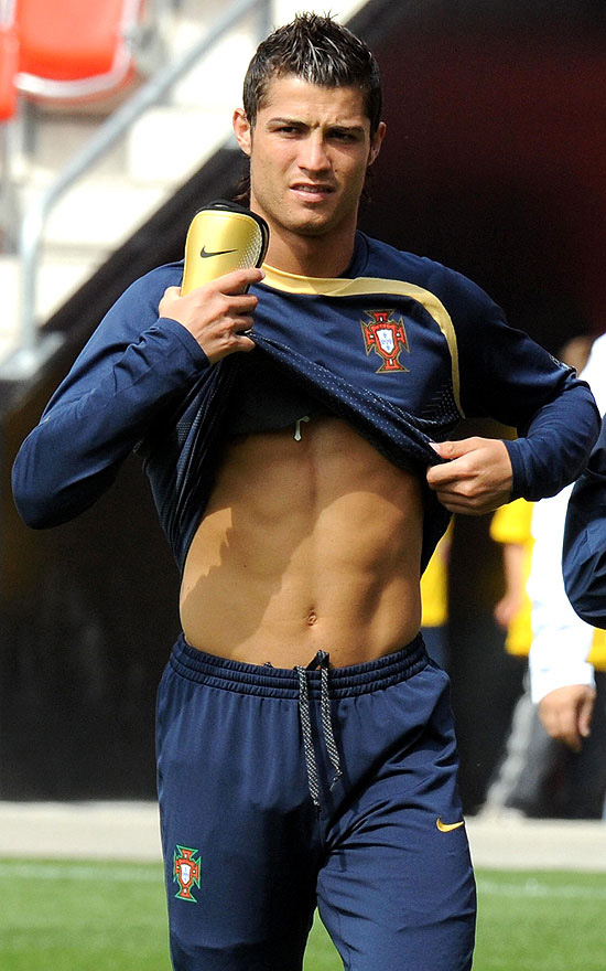 CRISTIANO RONALDO PROFILE BEST IMAGES CRISTIANO RONALDO