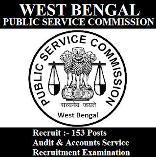 PSCWB Admit Card 2017 | 153 Posts | Audit & Accounts Examination | Sarkari Naukri West Bengal Public Service Commission, PSCWB, freejobalert, Sarkari Naukri, PSCWB Admit Card, Admit Card, pscwb logo