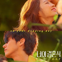 Download Lagu MP3 Video Lyrics Park Bo Young – 내 얘기 좀 들어봐 [On Your Wedding Day OST Part.1]