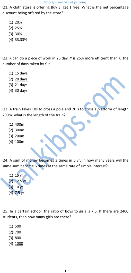 Combined Defence Service Examination Question Papers