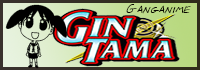 สารบัญ Gintama กินทามะ