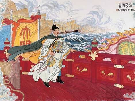 The Great Voyages Of Zheng He