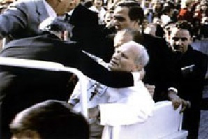папа Йоан Павел II