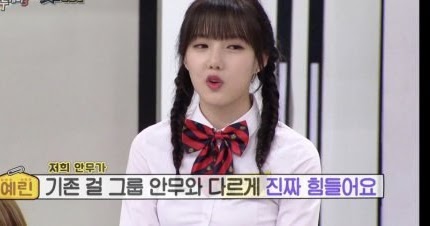 gfriend a yerin pierdere în greutate