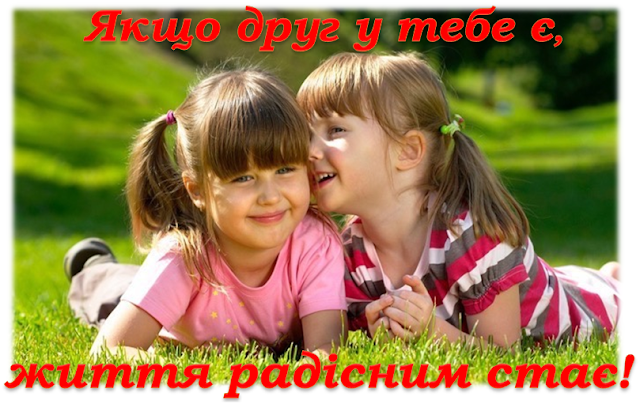 Книжковий дім по вулиці Садовій