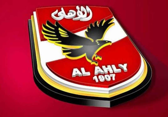 أخبار الأهلي اليوم الاثنين 7-11-2016 أهم وأخر أخبار النادي الأهلي العاجلة اليوم الاثنين 7 نوفمبر 2016
