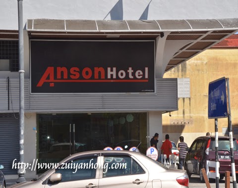 Anson Hotel