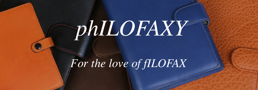 philofaxy april 2016