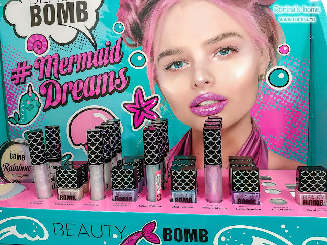 какая кисть у жидкой подводки my bomb liner. Смотреть фото какая кисть у жидкой подводки my bomb liner. Смотреть картинку какая кисть у жидкой подводки my bomb liner. Картинка про какая кисть у жидкой подводки my bomb liner. Фото какая кисть у жидкой подводки my bomb liner какая кисть у жидкой подводки my bomb liner. Смотреть фото какая кисть у жидкой подводки my bomb liner. Смотреть картинку какая кисть у жидкой подводки my bomb liner. Картинка про какая кисть у жидкой подводки my bomb liner. Фото какая кисть у жидкой подводки my bomb liner