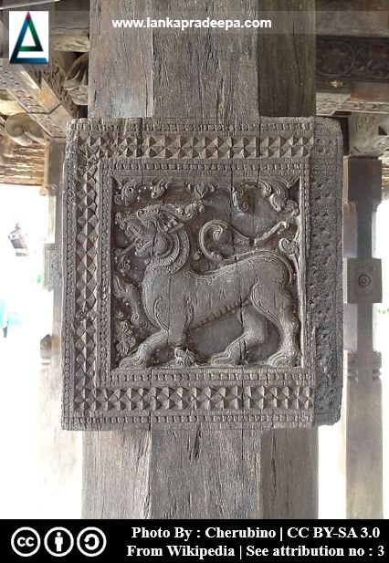 The lion The lion, Embekke, Kandy