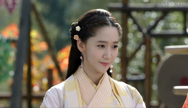 SNSD Im Yoona in Wu Shen Zhao Zi Long