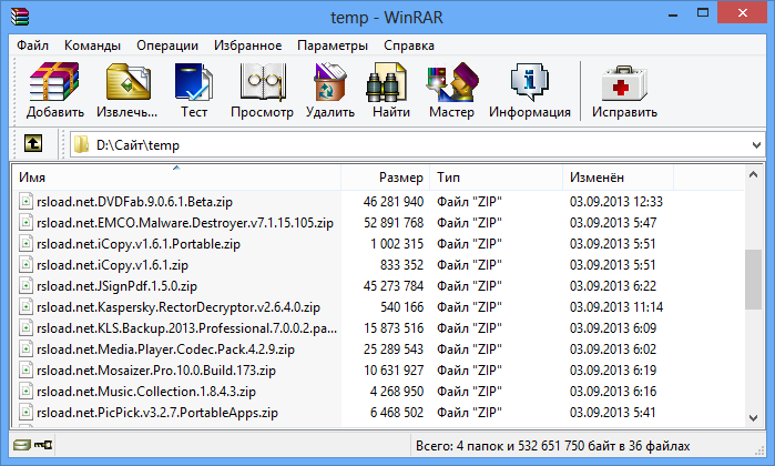 Download WinRAR 5.60 Beta 3 Full Crack