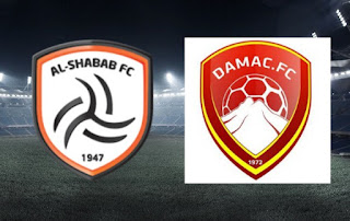jostream مشاهدة مباراة ضمك و الشباب ١٩-٩-٢٠١٩ بث مباشر في الدوري السعودي علي اليوتيوب jostream مشاهدة مباراة ضمك و الشباب ١٩-٩-٢٠١٩ بث مباشر في الدوري السعودي علي اليوتيوب