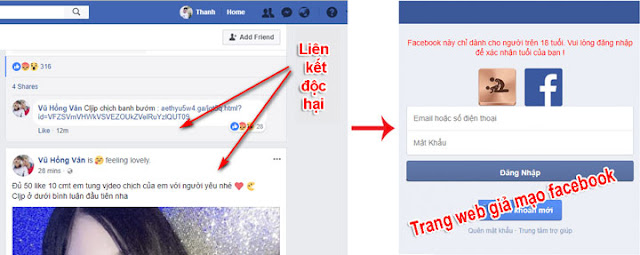 Как безопасно пользоваться Facebook, не беспокойтесь о потере аккаунта Как безопасно пользоваться Facebook, не беспокойтесь о потере аккаунта