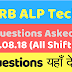 Railways ALP Tech Exam Analysis and Questions asked (09.08.2018)