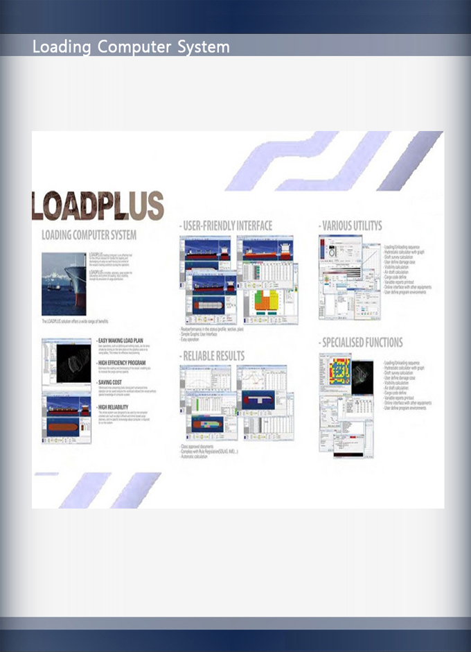 SY Tech Korea : Loading Computer System