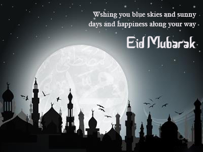 Best Eid Mubarak Images (Eid al Fitr & Adha) | Islamic Wishes title%