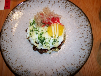 Ao Izakaya Restaurant Paris Ao Izakaya Restaurant Paris